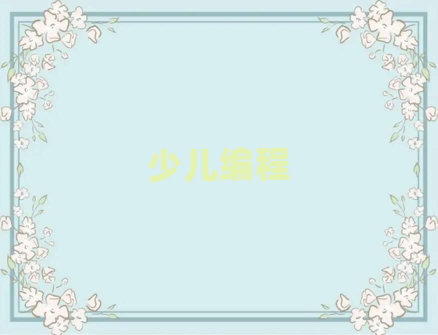 �m���ك�������Ӗ�WУ