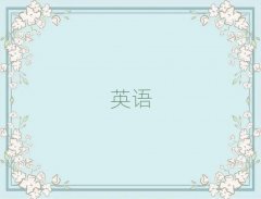 �����Wsat��Ӗ������ǰ10