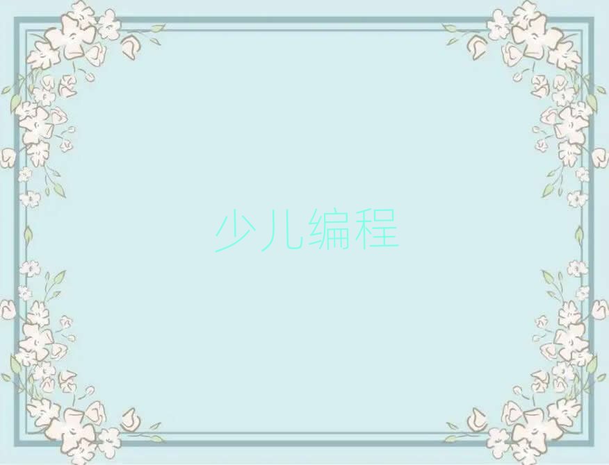 ���u�ك�������Ӗ�WУ