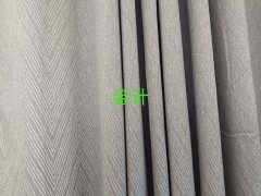 2025��ɽ����W(xu��)��Ӌ(j��)�ύ��C