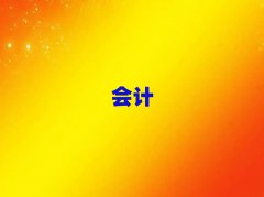 ꖕӋCӖļҺ