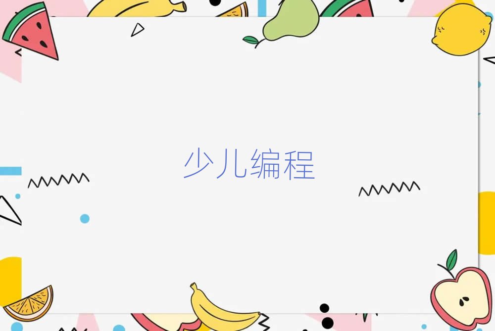2020ꌎ۴݅^(q)كӖ(xn)_(ki)ʼ(bo)