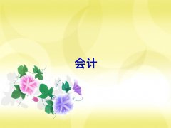 2025ޕӋύCӖļҺ