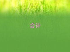 ϷʰӅ^WӋ10