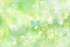 2025갲󶼅^иӖ