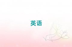 2025^(q)˼W(xu)Ժ