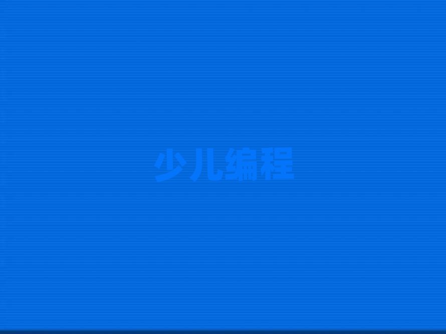 �Lɳ�ك�������Ӗ�WУ