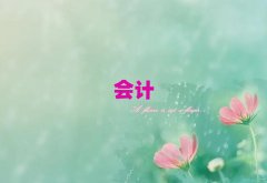 �ݿh��Ӌ������Ӗ�ļҺ�����ǰʮ