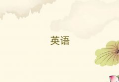 2025��Ȫ��sat�WУ,Ȫ��sat��Ӗ