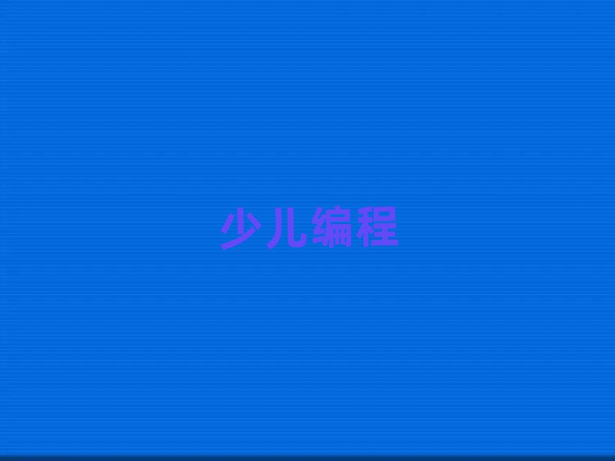 ���u�ك�������Ӗ�WУ