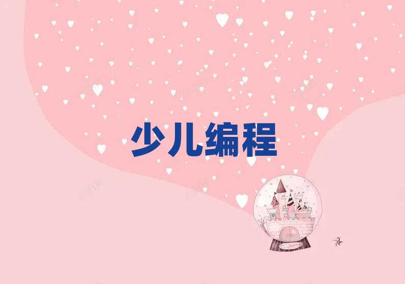 ������ƽ�^�����ЌW�ك��Wjs����