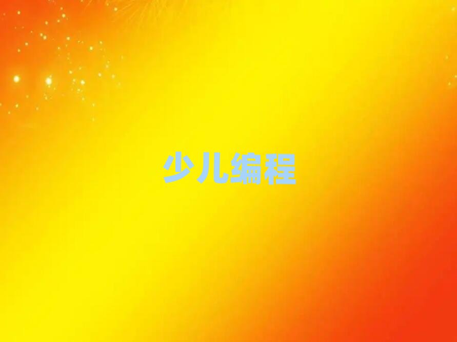 ��ꖺ�ƽ�^��W�����������Ă��WУ��