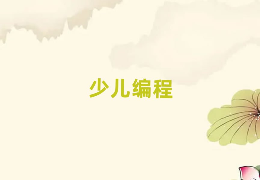 2020�V��������ԌW�ك��Wpython����