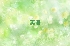 �H�������и���Ӗ���Ԓ10������