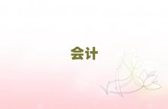 ���_����Wע�ԕ�Ӌ��