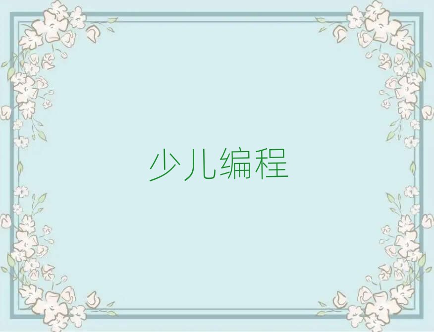 �Lɳ�W���Ӿ��̃r��