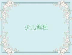 �Lɳ�W(xu��)���Ӿ��̃r(ji��)��