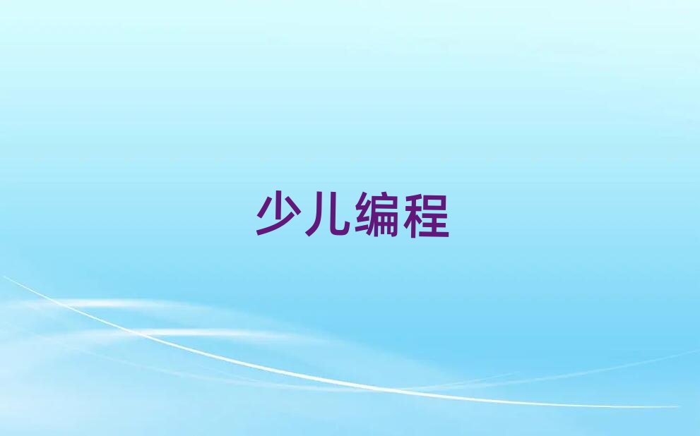 �����ك�������Ӗ(x��n)�W(xu��)У