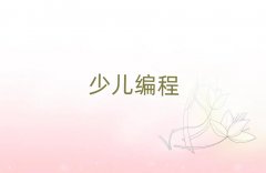 2025긣݂}ɽ^scratchWĂWУ