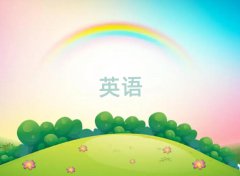 ʲôӢZZӖ(xn)W(xu)У