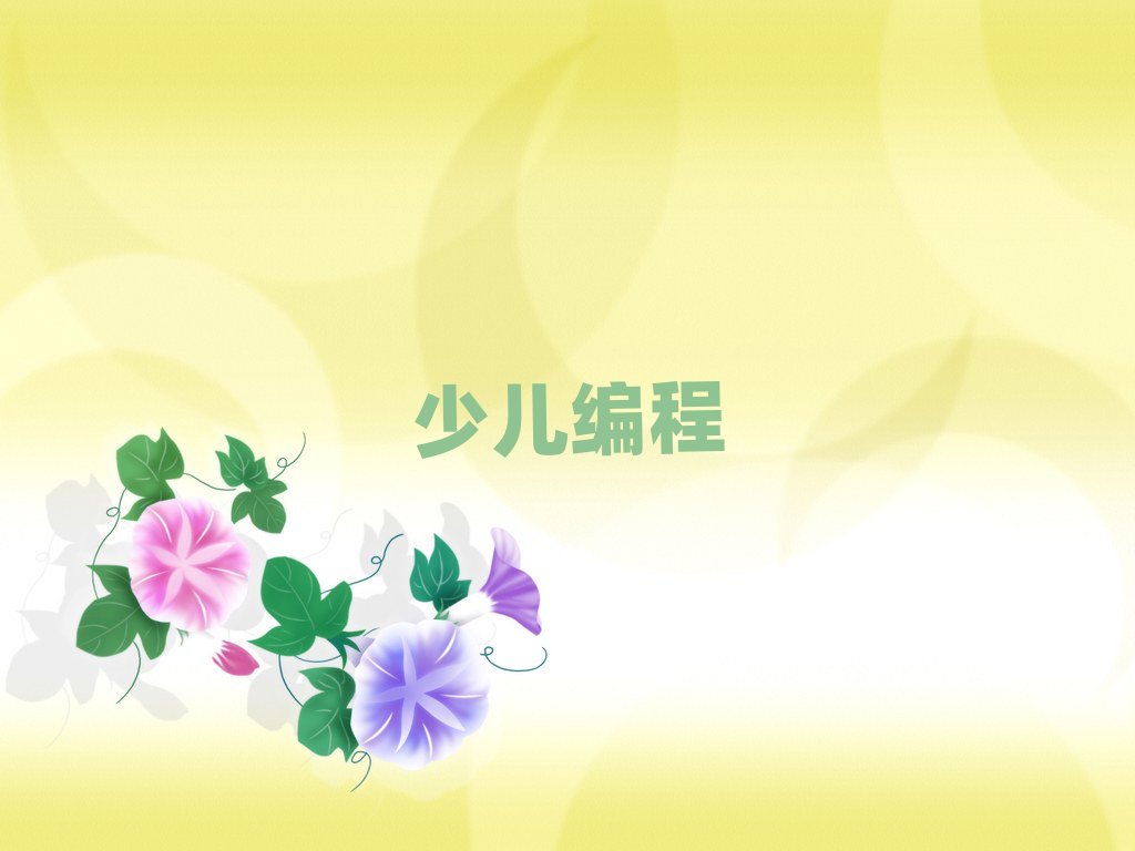 2020��o�a���L�^(q��)�ك�������Ӗ�_ʼ������