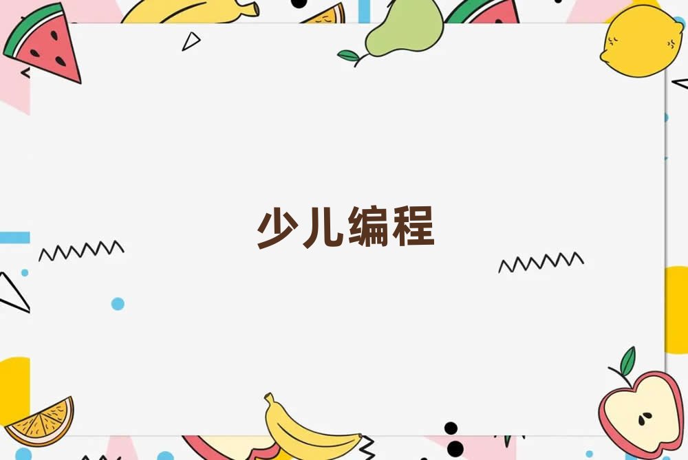 2020�����_���^��Ӗ�WУ���ك��Wnoip����ô