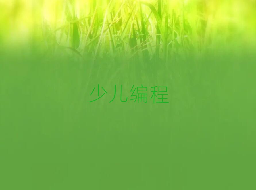 �o�a�ك�������Ӗ�WУ