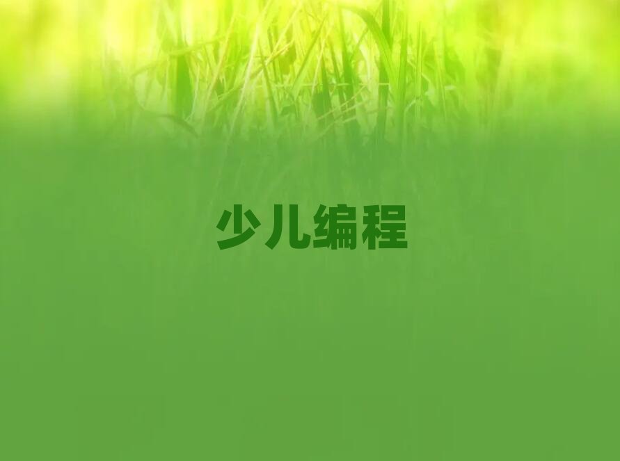 �o�a�簲�^��ͯ�W�����a����