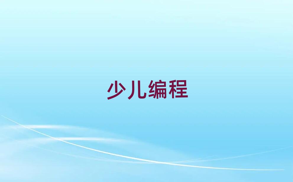 2020�����?q��)W�ك�������ʲô�W(xu��)У