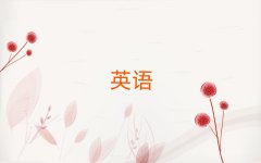 2025����ϳǅ^��Ӗ�WУ�Ќ���Ӣ�Z���Zô10��������