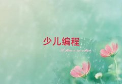 �Lɳ��܇��վ�����ЌW(xu��)���Ӿ��̵�