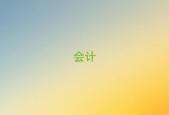 2025dעӖ(xn)ļҺ