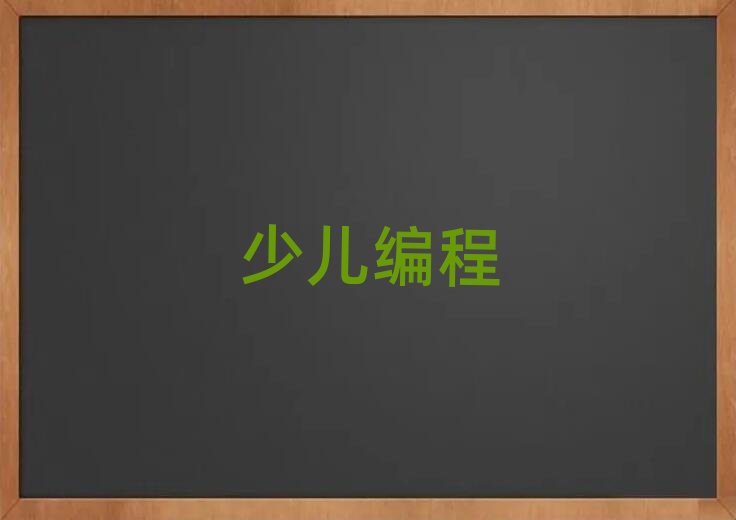 scratchȤζ����