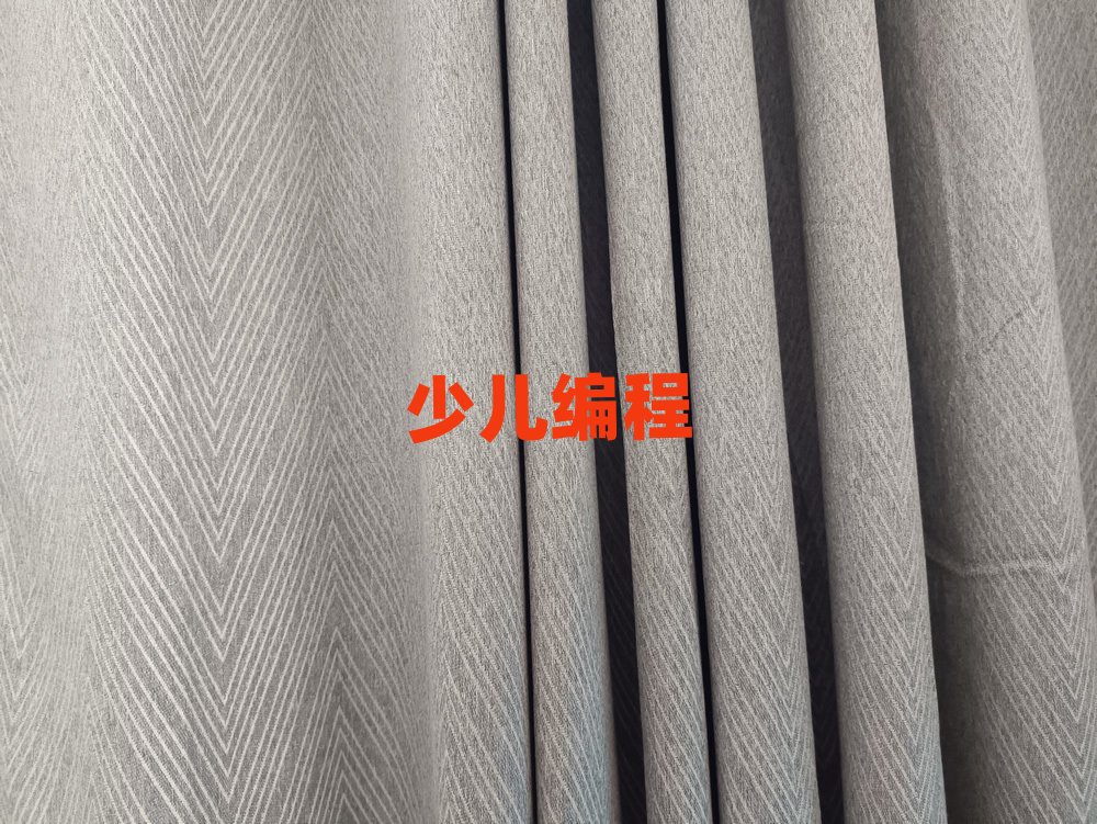 沈陽少兒編程培訓(xùn)學(xué)校