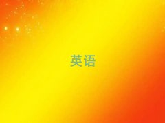 2025���R��ɽ�W(xu��)��˼ȥ����