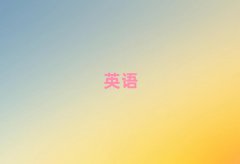 ꎵWsat
