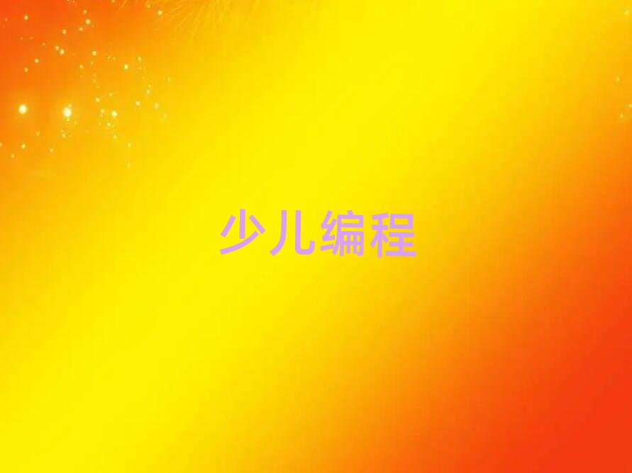 �����ك�������Ӗ�WУ