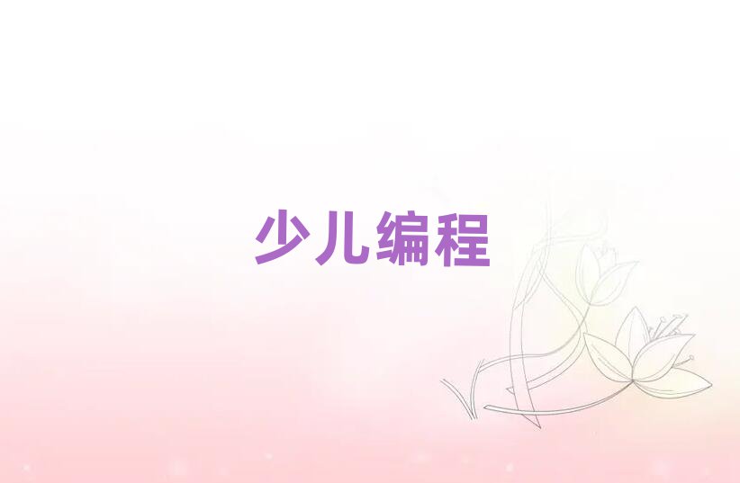 ʯfكӖWУ