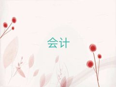 ������Ӌ������Ӗ�ļҺ�