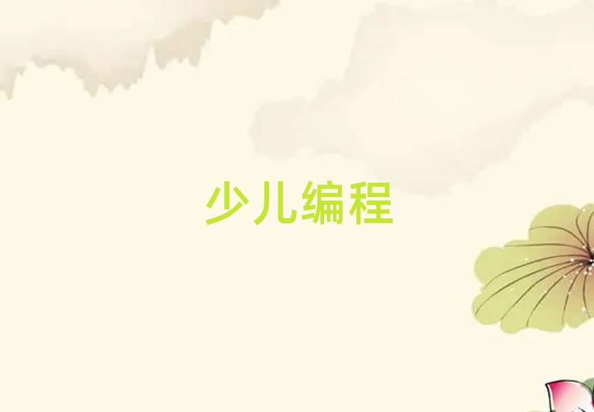 �ؑc�ك�������Ӗ(x��n)�W(xu��)У