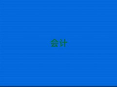 2025�������Wcma