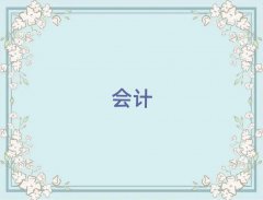 2025B혿څ^ӋύCӖļҺ