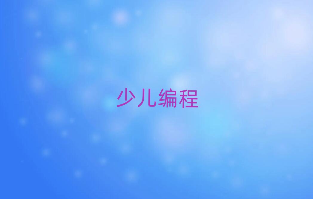 �Lɳ�ك�������Ӗ�WУ