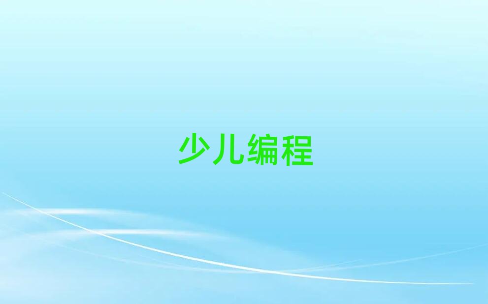 scratchȤζ����