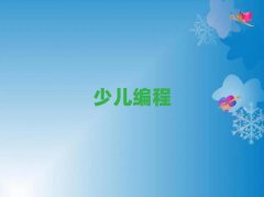 ���^�������^(q��)ʲô�׃��W(xu��)������Ӗ(x��n)�W(xu��)У��