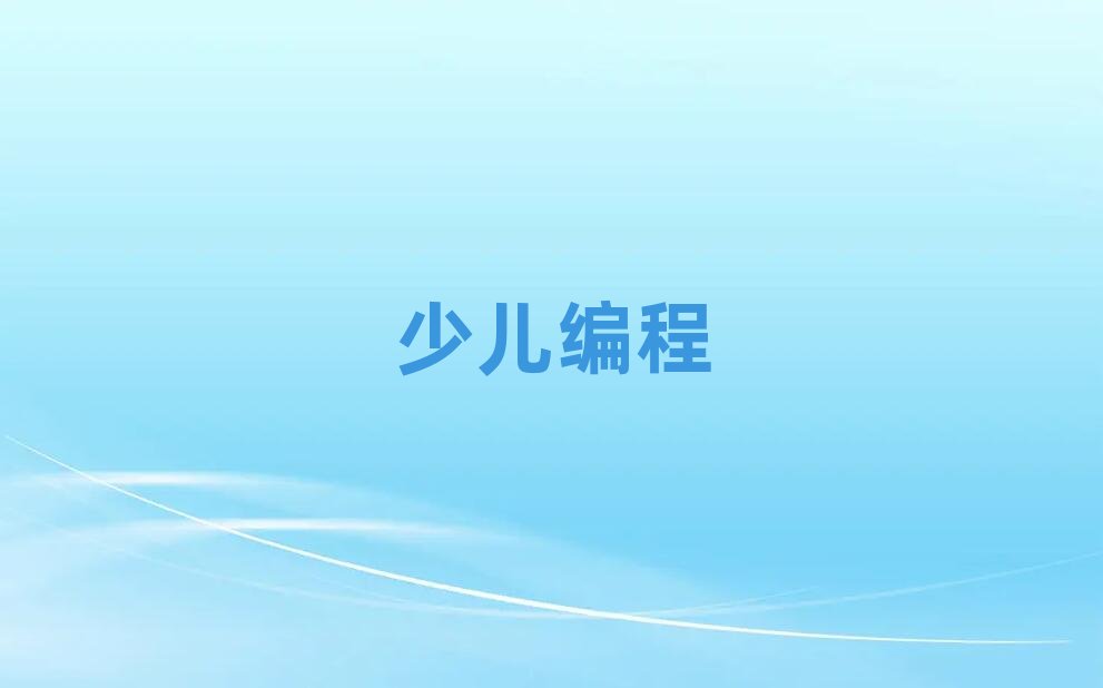 �V���S�҅^�ك��WscratchȤζ������Ӗ�WУ