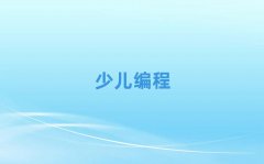 �V���S�҅^(q��)�ك��WscratchȤζ������Ӗ�WУ