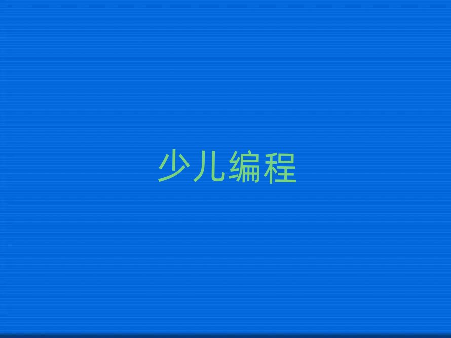 �Lɳnoip��Ӗ�WУ