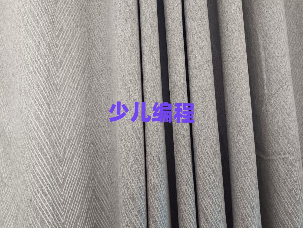 2020���Lɳnoip��Ӗ���_ʼ������