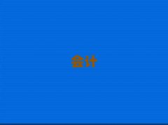 ��Դע��(hu��)��Ӗ(x��n)�ļҺ�